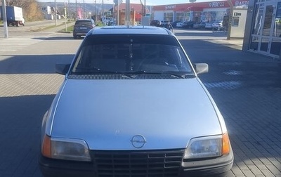 Opel Kadett E рестайлинг, 1986 год, 120 000 рублей, 1 фотография