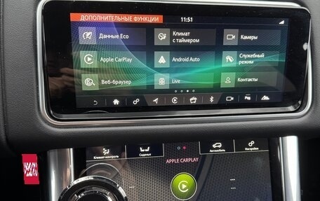 Land Rover Range Rover Sport II, 2021 год, 6 779 000 рублей, 1 фотография