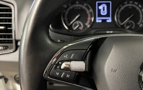 Skoda Karoq I, 2021 год, 1 999 000 рублей, 16 фотография