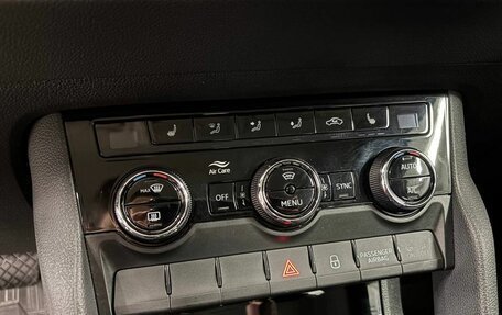 Skoda Karoq I, 2021 год, 1 999 000 рублей, 23 фотография