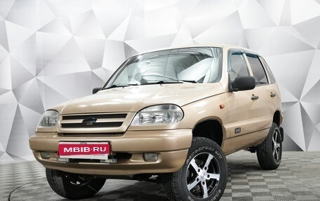 Chevrolet Niva I рестайлинг, 2004 год, 315 000 рублей, 1 фотография