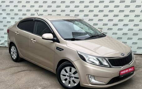 KIA Rio III рестайлинг, 2014 год, 995 000 рублей, 1 фотография