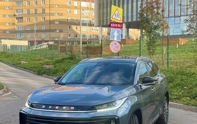 CheryExeed TXL, 2021 год, 2 600 000 рублей, 1 фотография