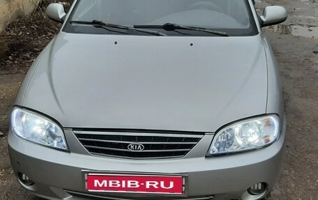 KIA Spectra II (LD), 2006 год, 260 000 рублей, 1 фотография