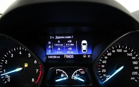 Ford Kuga III, 2017 год, 1 579 000 рублей, 11 фотография