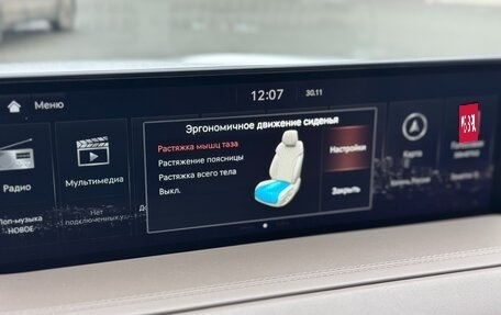 Genesis GV80 I, 2021 год, 7 200 000 рублей, 18 фотография