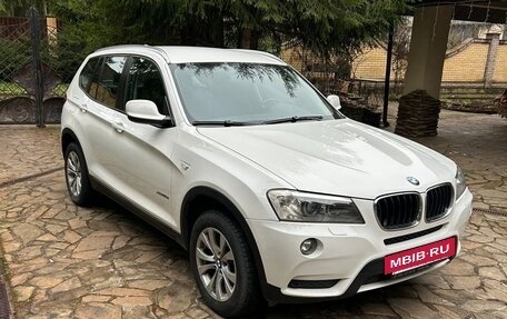BMW X3, 2013 год, 1 650 000 рублей, 2 фотография