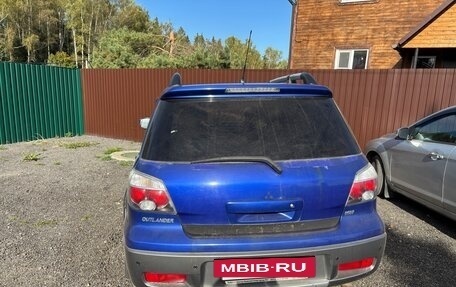 Mitsubishi Outlander III рестайлинг 3, 2004 год, 420 000 рублей, 18 фотография