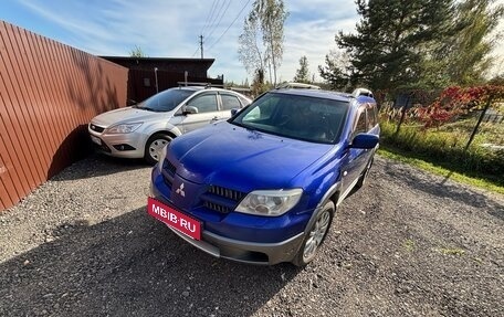 Mitsubishi Outlander III рестайлинг 3, 2004 год, 420 000 рублей, 12 фотография