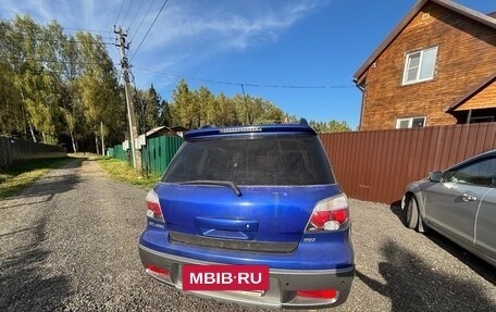 Mitsubishi Outlander III рестайлинг 3, 2004 год, 420 000 рублей, 9 фотография