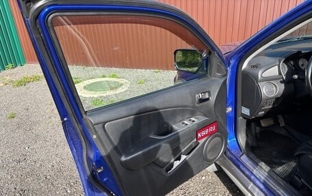 Mitsubishi Outlander III рестайлинг 3, 2004 год, 420 000 рублей, 21 фотография