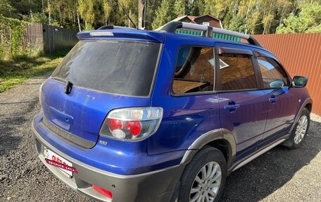 Mitsubishi Outlander III рестайлинг 3, 2004 год, 420 000 рублей, 17 фотография