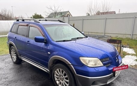 Mitsubishi Outlander III рестайлинг 3, 2004 год, 420 000 рублей, 24 фотография
