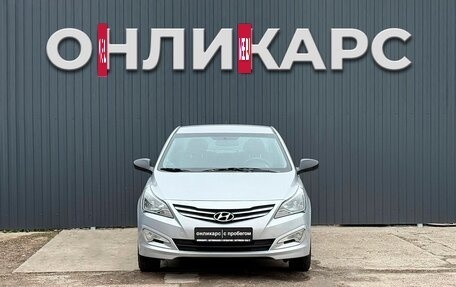 Hyundai Solaris II рестайлинг, 2014 год, 885 000 рублей, 5 фотография