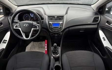 Hyundai Solaris II рестайлинг, 2014 год, 885 000 рублей, 9 фотография