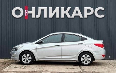 Hyundai Solaris II рестайлинг, 2014 год, 885 000 рублей, 7 фотография