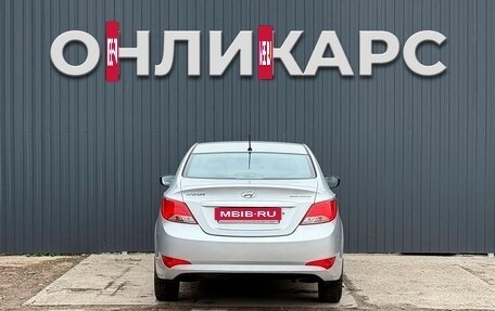 Hyundai Solaris II рестайлинг, 2014 год, 885 000 рублей, 6 фотография