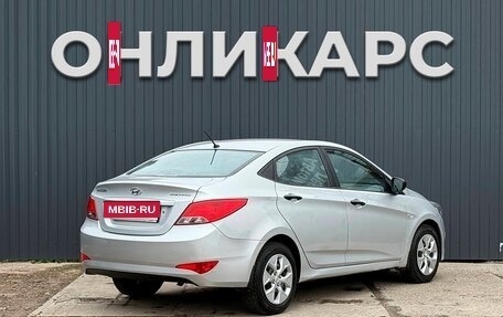 Hyundai Solaris II рестайлинг, 2014 год, 885 000 рублей, 2 фотография