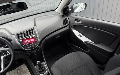 Hyundai Solaris II рестайлинг, 2014 год, 885 000 рублей, 15 фотография