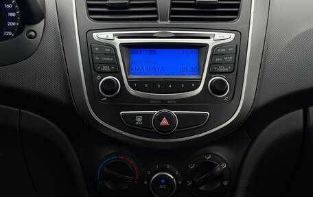 Hyundai Solaris II рестайлинг, 2014 год, 885 000 рублей, 16 фотография