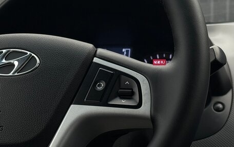 Hyundai Solaris II рестайлинг, 2014 год, 885 000 рублей, 19 фотография