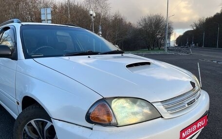 Toyota Caldina, 2001 год, 310 000 рублей, 2 фотография