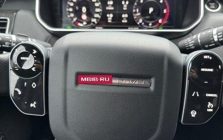 Land Rover Range Rover Sport II, 2021 год, 6 779 000 рублей, 5 фотография