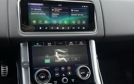 Land Rover Range Rover Sport II, 2021 год, 6 779 000 рублей, 20 фотография