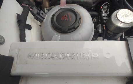 Skoda Karoq I, 2021 год, 2 200 000 рублей, 18 фотография