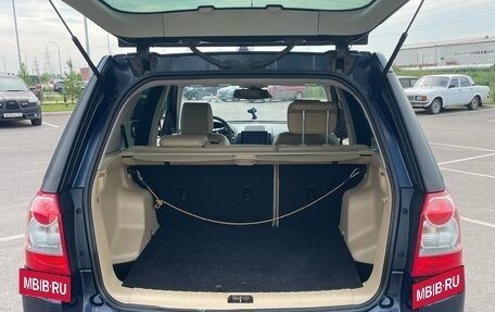 Land Rover Freelander II рестайлинг 2, 2007 год, 800 000 рублей, 12 фотография