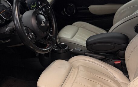 MINI Hatch, 2014 год, 1 850 000 рублей, 13 фотография