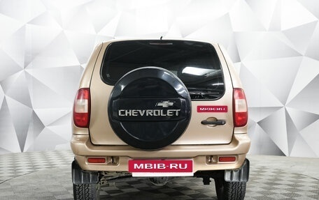 Chevrolet Niva I рестайлинг, 2004 год, 315 000 рублей, 4 фотография