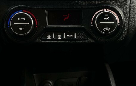 KIA Rio III рестайлинг, 2014 год, 995 000 рублей, 20 фотография