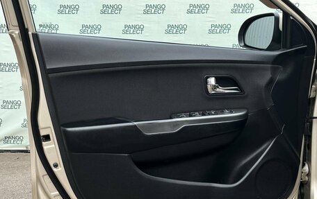 KIA Rio III рестайлинг, 2014 год, 995 000 рублей, 24 фотография