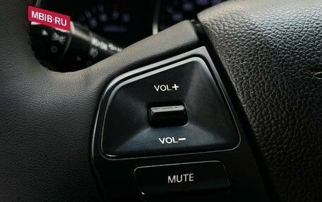 KIA Rio III рестайлинг, 2014 год, 995 000 рублей, 17 фотография