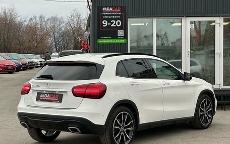 Mercedes-Benz GLA, 2019 год, 2 499 000 рублей, 4 фотография