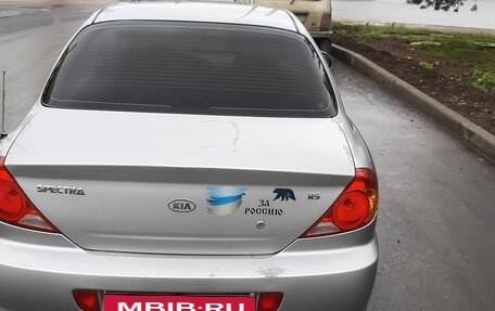 KIA Spectra II (LD), 2006 год, 260 000 рублей, 18 фотография