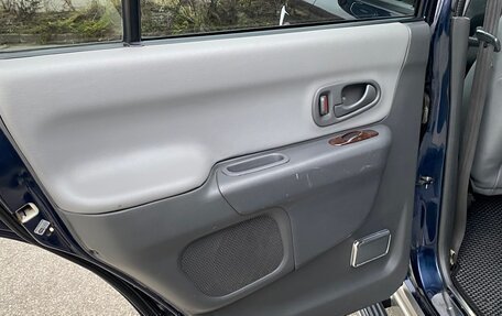 Mitsubishi Pajero Sport II рестайлинг, 2003 год, 970 000 рублей, 21 фотография