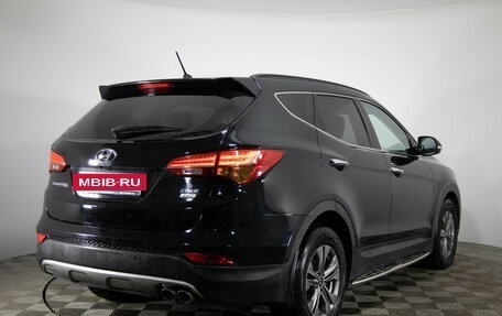 Hyundai Santa Fe III рестайлинг, 2014 год, 1 549 000 рублей, 5 фотография