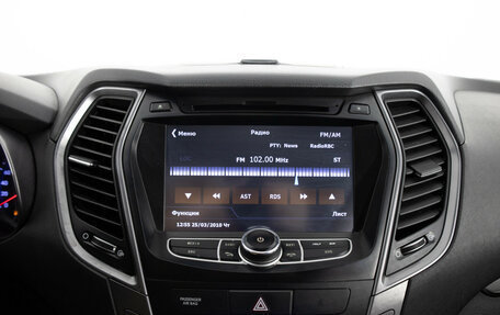 Hyundai Santa Fe III рестайлинг, 2014 год, 1 549 000 рублей, 18 фотография