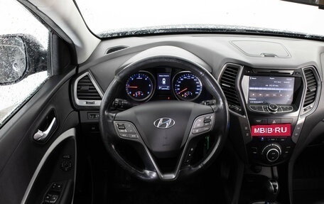 Hyundai Santa Fe III рестайлинг, 2014 год, 1 549 000 рублей, 10 фотография