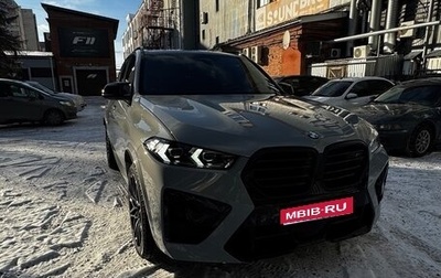 BMW X5 M, 2024 год, 19 500 000 рублей, 1 фотография