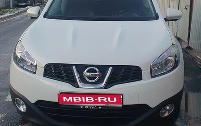 Nissan Qashqai, 2013 год, 1 350 000 рублей, 1 фотография