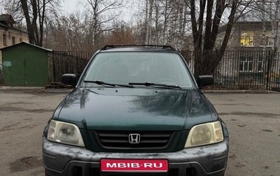 Honda CR-V IV, 1999 год, 430 000 рублей, 1 фотография