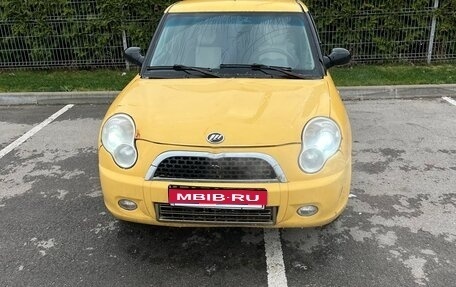 Lifan Smily I (330) рестайлинг, 2011 год, 150 000 рублей, 1 фотография