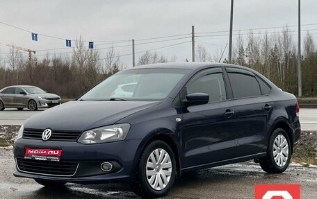 Volkswagen Polo VI (EU Market), 2012 год, 657 000 рублей, 1 фотография