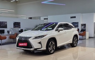 Lexus RX IV рестайлинг, 2018 год, 3 990 000 рублей, 1 фотография