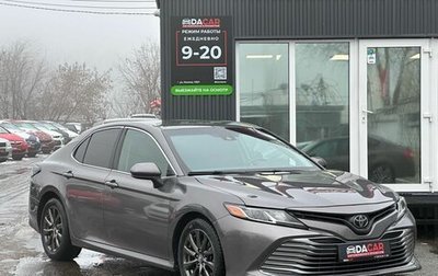 Toyota Camry, 2019 год, 2 529 000 рублей, 1 фотография