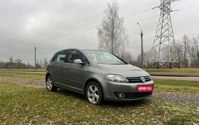 Volkswagen Golf Plus II, 2013 год, 810 000 рублей, 1 фотография