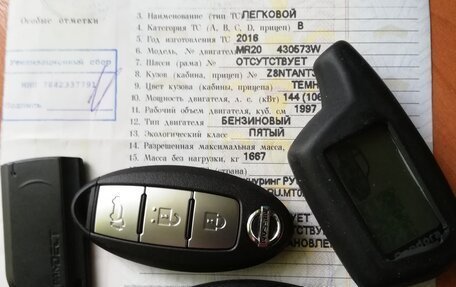 Nissan X-Trail, 2016 год, 1 670 000 рублей, 14 фотография